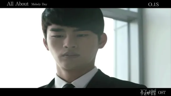 Melody Day (멜로디데이) – All About [The Master's Sun OST Part.6]