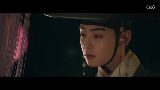 Yoon Mi-rae (윤미래) – My Dream [Rookie Historian Goo Hae Ryung OST Part.2]