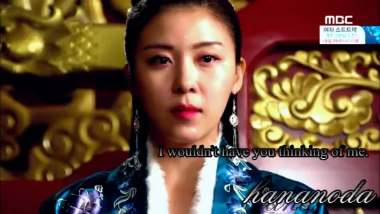 Park Wan Kyu – The Wind [Empress Ki OST Part.5]