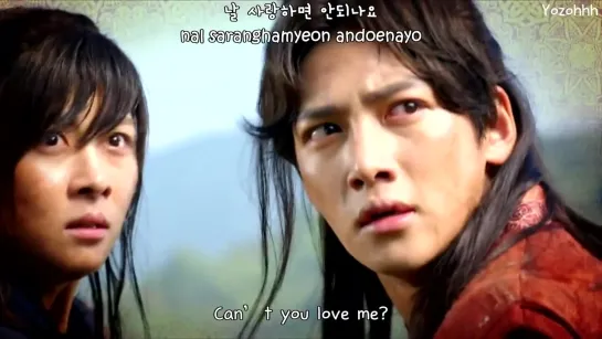 Xiah Junsu – I Love You [Empress Ki OST Part.3]