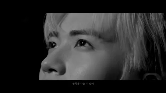 PENTAGON (펜타곤) – Comeback Trailer : KEEP US BY YOUR SIDE