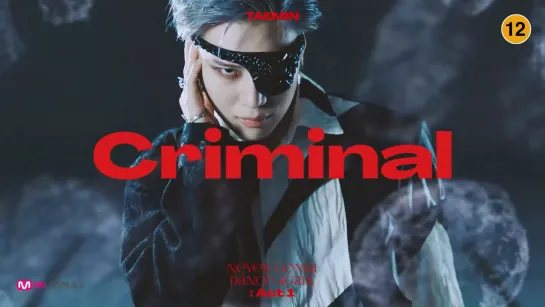 TAEMIN (태민) – Criminal [Teaser #2]