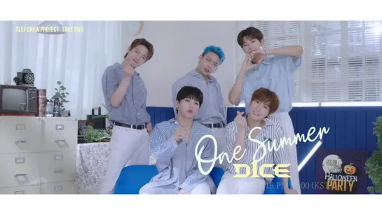 D1CE (디원스) – One Summer [Teaser]