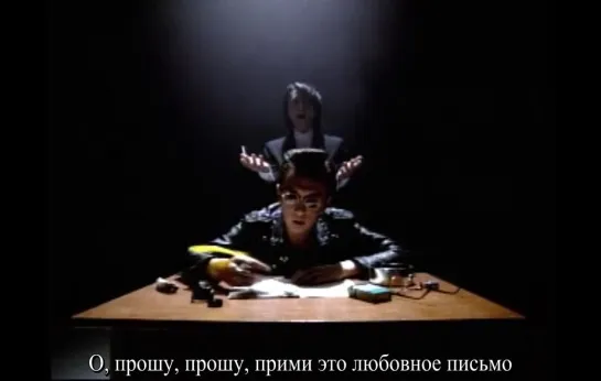 [HD] Buck-Tick - Love Letter {RUS}