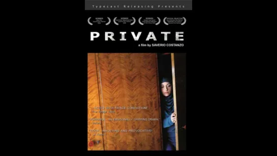 Private (English Subtitles)