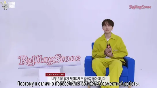 Интервью Ён Чунхёна для Rolling Stone Korea [рус.суб]