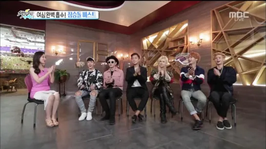 [FSG ☆ BEAST & B2UTY ☆] BEAST - MBC Section TV [рус.саб]