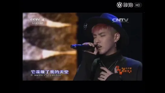 170101 [LIVE] Kris Wu - Distance of Time @ Remember the Nostalgia Documentary Series Concert