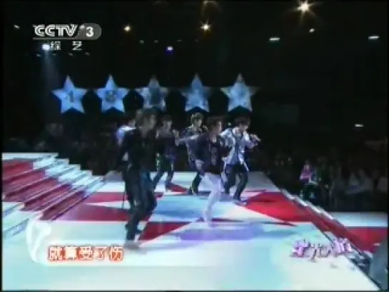 120628 EXO-M - MAMA @ Star Avenue