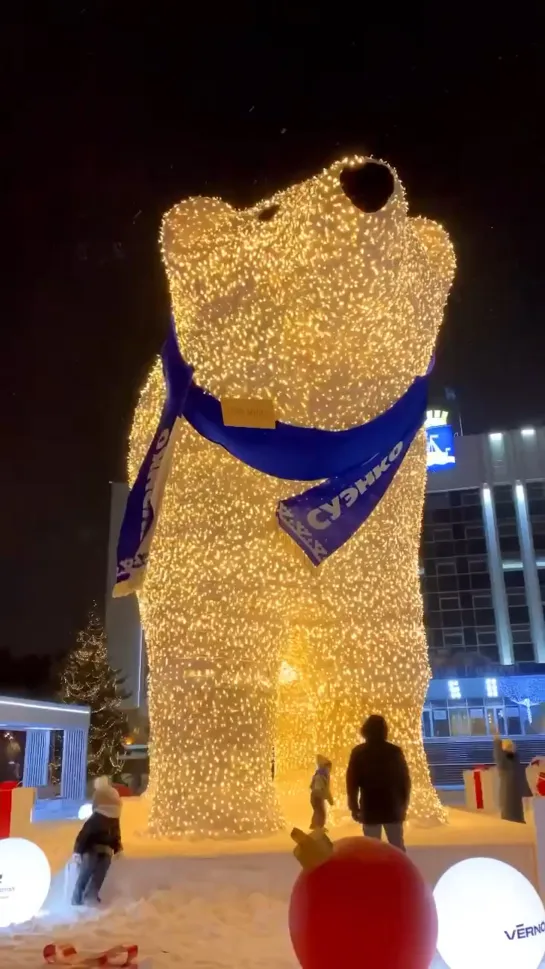 Видео от Паблик Тюмень