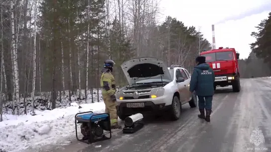 Видео от Паблик Тюмень