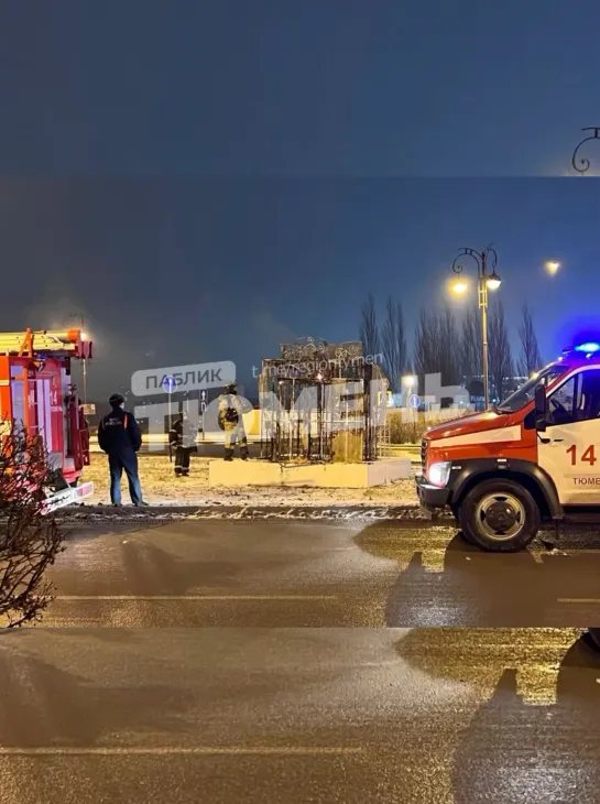 Видео от Паблик Тюмень