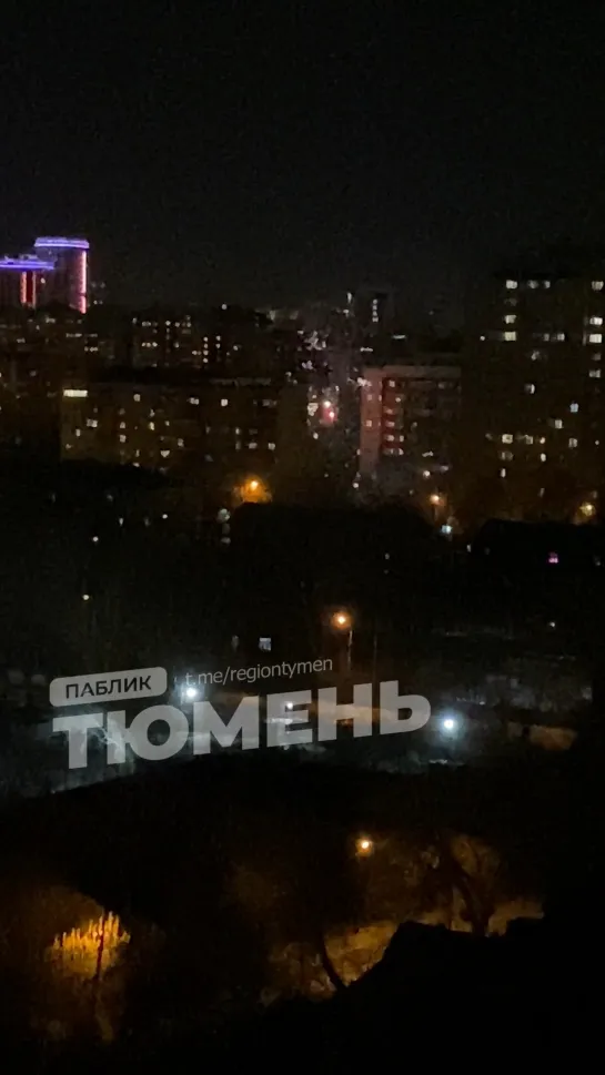 Видео от Паблик Тюмень