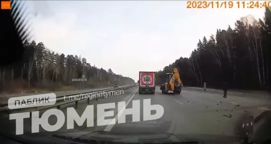 Видео от Паблик Тюмень