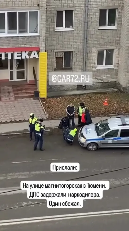 Видео от Паблик Тюмень