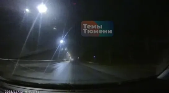 Видео от Паблик Тюмень