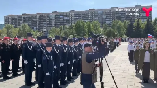 Видео от Паблик Тюмень