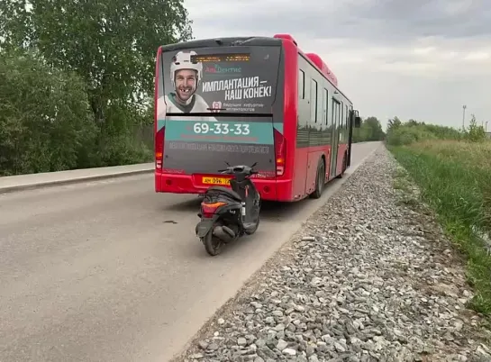 Видео от Паблик Тюмень