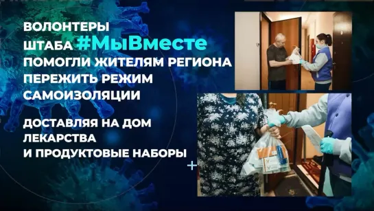 Видео от Паблик Тюмень