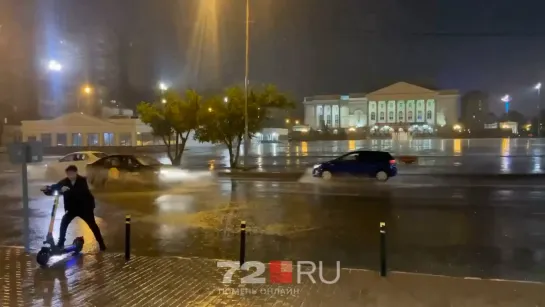 Видео от Паблик Тюмень