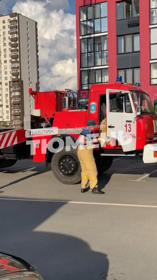 Видео от Паблик Тюмень