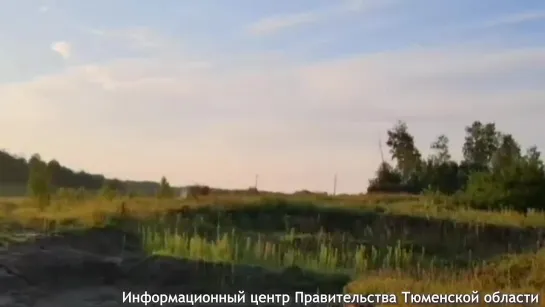 Видео от Паблик Тюмень