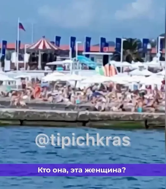 Видео от Паблик Тюмень