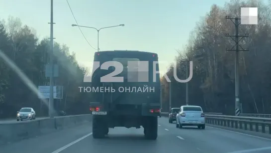 Видео от Паблик Тюмень