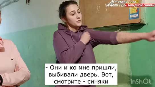 Видео от Паблик Тюмень