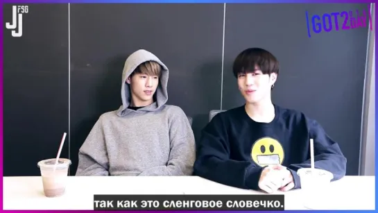 [161024] Марк и Югём @ GOT2DAY. Эпизод 14 [русс. саб]