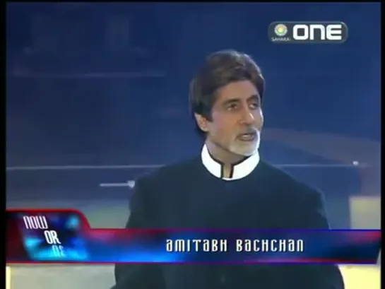 Amitabh Bachchan - Say Shava Shava - Now Or Never Concert (2004)