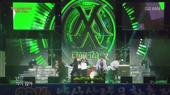 [VK][30.09.2016] Monsta X - 'All in' + 'HERO' + 'Stuck' @ KPOP world festival in Changwon