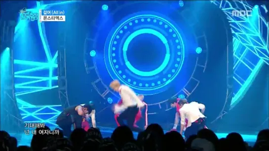 [VK][25.06.2016] Monsta X - 'All In' @ Music Core