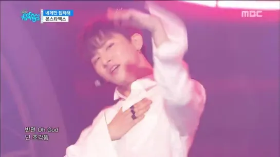 [VK][06.08.2016] Monsta X - 'Stuck' @ Music Core