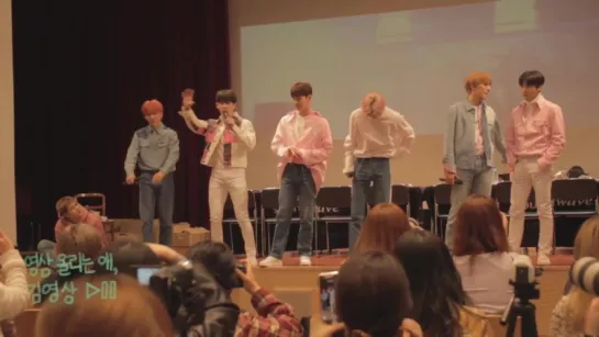 [VK][180401] MONSTA X fancam @ Ilji Art Hall Fansign