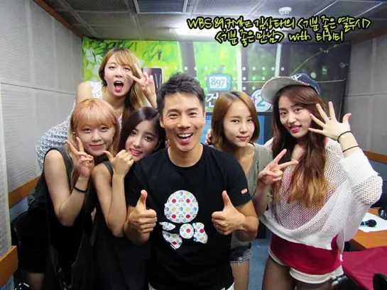 [RADIO: audio] 5.08.2014 Tahiti - Oppa, you are mine, Pretty Face, Interview @ WBS-FM radio