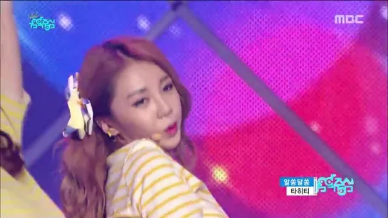 [PERF] 28.05.2016 TAHITI - I Want To Know Your Mind (알쏭달쏭) @ Music Core