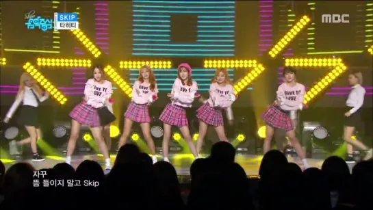 [PERF] 21.11.2015 TAHITI - SKIP @ Show! Music Core