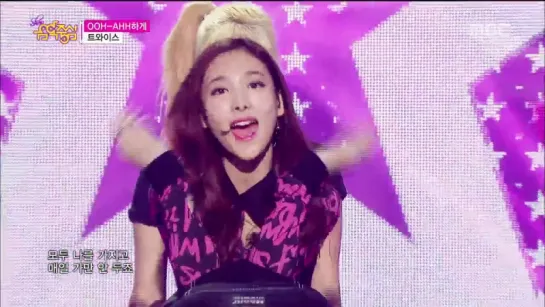 [PERF] 14.11.2015 Music Core Full | TAHITI