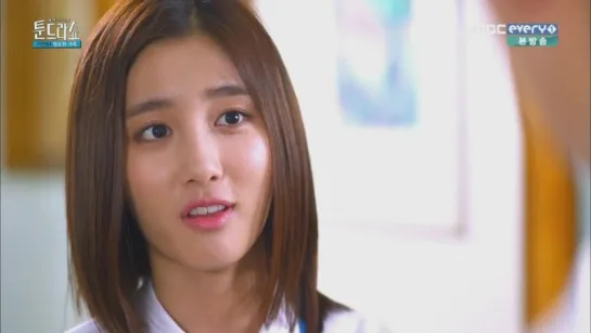 [DORAMA] 14.09.2015 'Webtoon Hero - Tundra Show': "Innocent Family" 8 эп. (Tahiti: Джису)