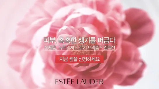 [CF] Jisoo @ ESTEE LAUDER