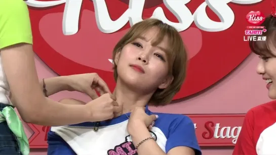 (160622 PandaTV K-Pop Idol Secret Stage) Tahiti ( 타히티 ) Miso ( 미소)Collarbone Coin Stack