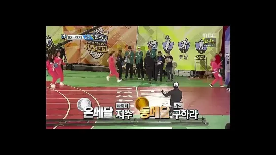 [TV-SHOW] 19.02.2015 Jisoo (Tahiti) Idol Star Athletics Championships 2015