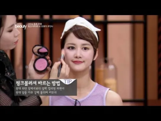 [TV-SHOW] 140303 TAHITI, Spica, Rainbow, Jewelry, IU @ Get it beauty