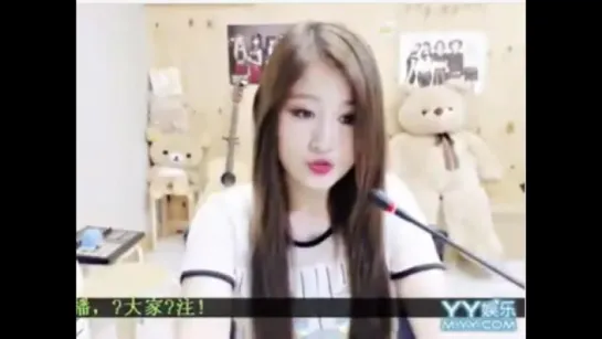 150613 타히티 안소현 Tahiti Jerry cover of Chine - Côte dIvoire