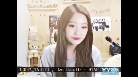 150614 타히티 안소현 Tahiti Jerry cover of 에일리 - 보여줄게 Ailee - Ill Show You