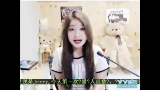 150613 타히티 안소현 Tahiti Jerry cover of 마야 - 진달래꽃 Maya-Azalea