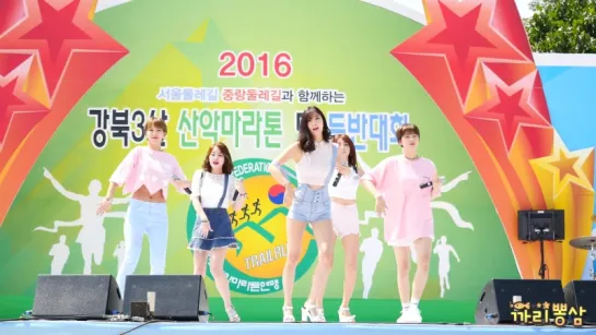 [4K]160821 TAHITI (타히티)  Skip@강북3산 산악마라톤및 등반대회