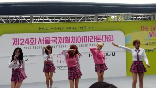 TAHITI - SKIP & Oppa, you are mine @ 2016 Seoul International Marathon