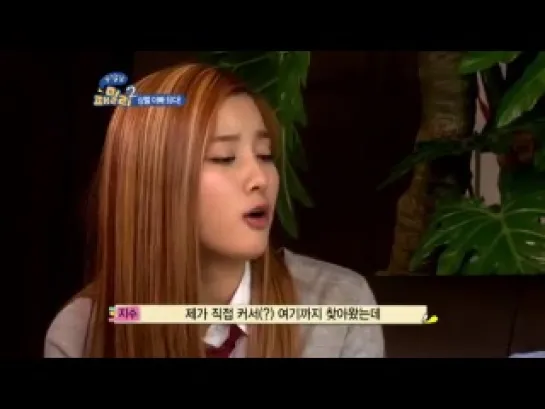 130521 Jisoo cut